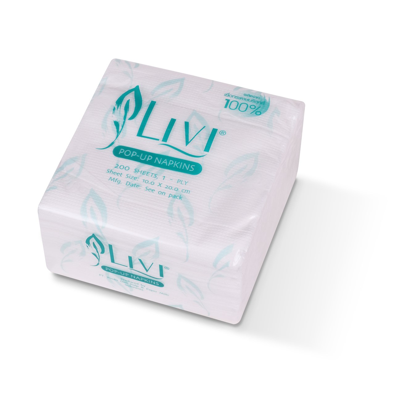 Picture of กระดาษชำระป็อปอัฟ LIVI (Virgin)
