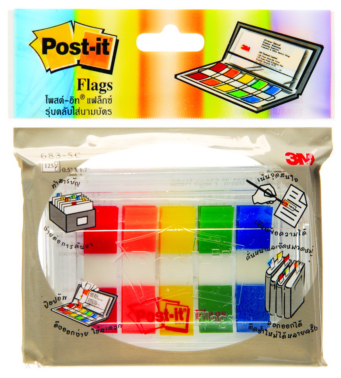 Picture of โพสต์-อิท® แฟล็กซ์ 683-5C, 5 สีในตลับนามบัตรใส