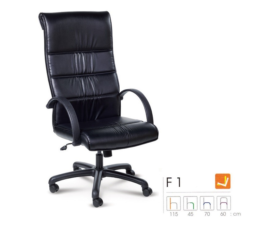 Picture of เก้าอี้ Forte F1 หนัง PVC โยกทั้งตัว ปรับสูงต่ำโดยใช้โช๊คแก๊ส เกาหลี