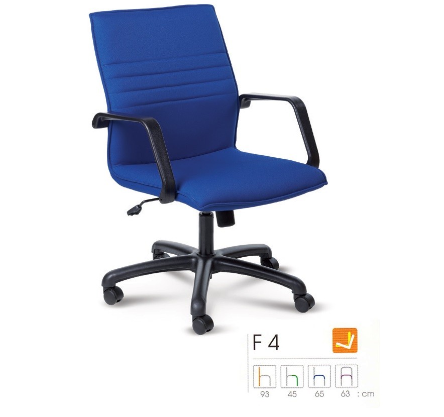 Picture of เก้าอี้ Forte F4 หนัง PVC โยกทั้งตัว ปรับสูงต่ำโดยใช้โช๊คแก๊ส เกาหลี