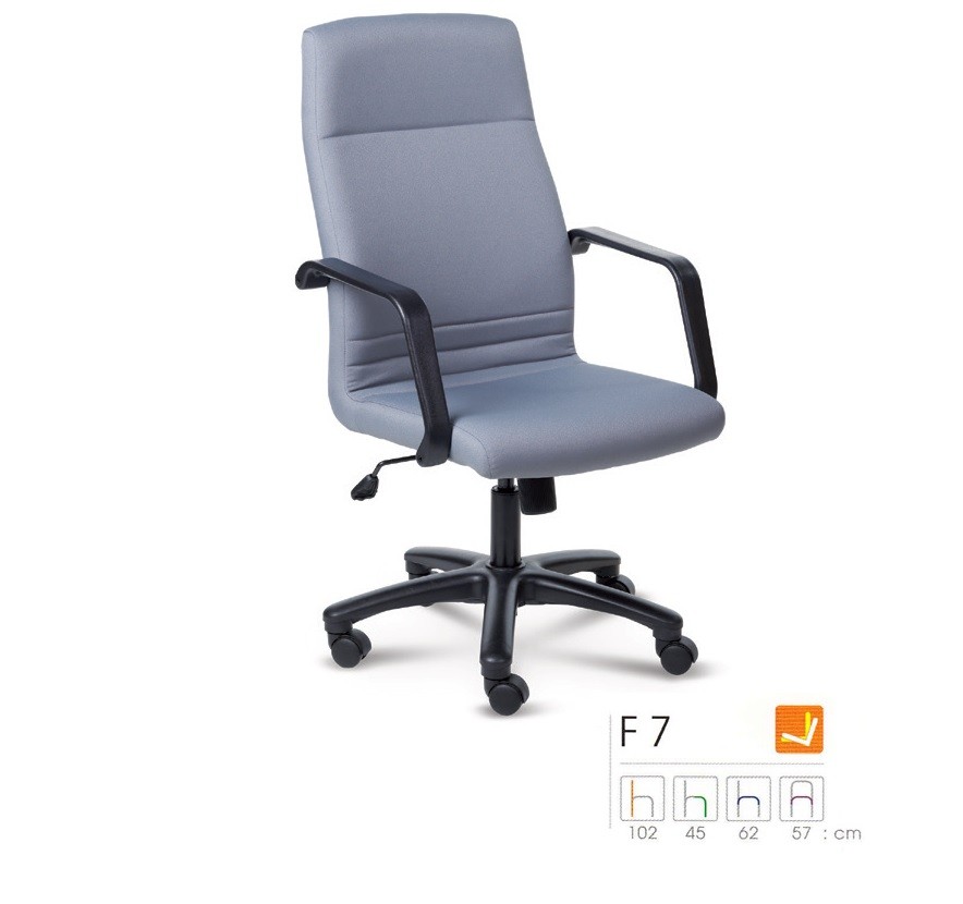 Picture of เก้าอี้ Forte F7 หนัง PVC โยกทั้งตัว ปรับสูงต่ำโดยใช้โช๊คแก๊ส เกาหลี