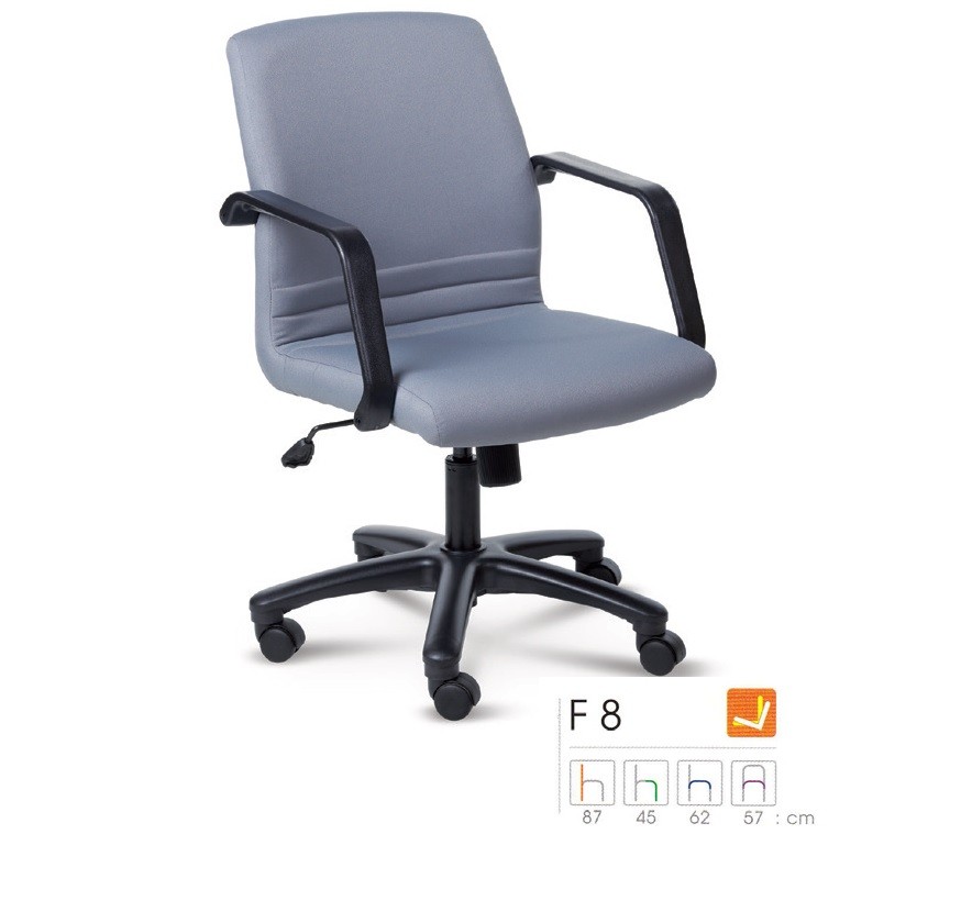 Picture of เก้าอี้ Forte F8 หนัง PVC โยกทั้งตัว ปรับสูงต่ำโดยใช้โช๊คแก๊ส เกาหลี