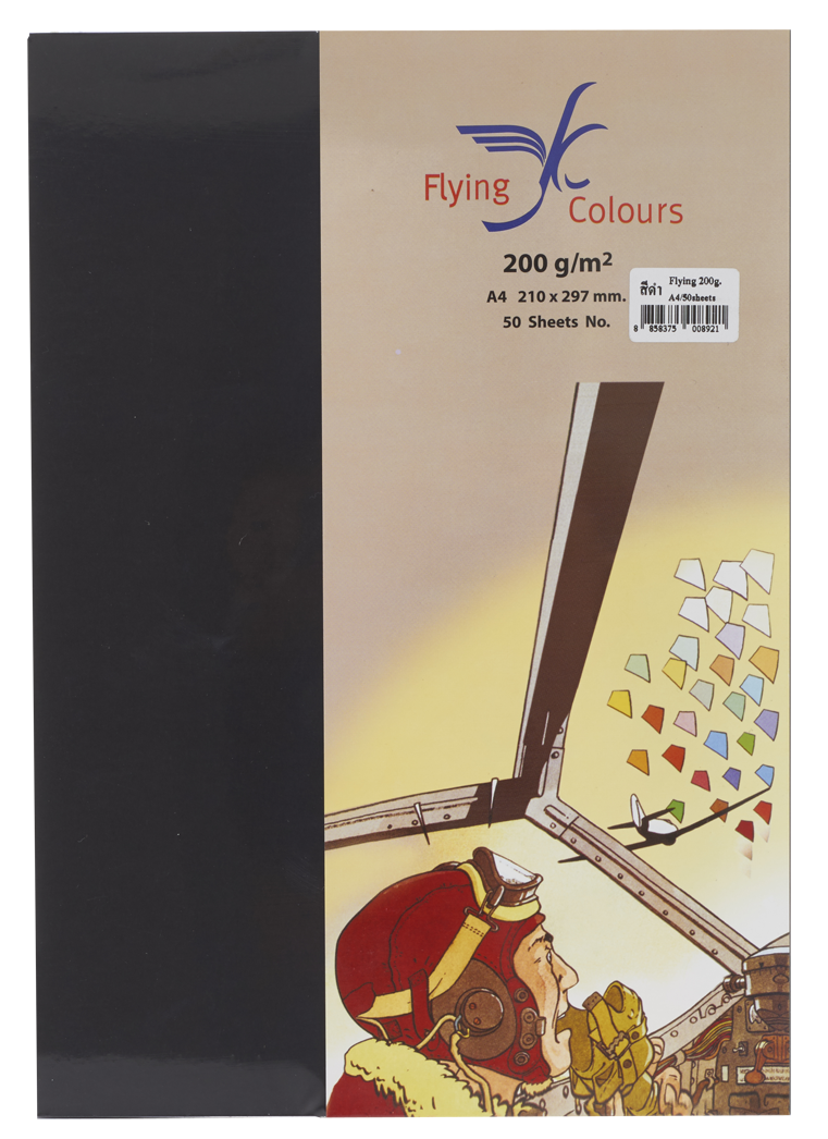 Picture of กระดาษสีถ่ายเอกสารฟลายอิ้ง (Flying) Colours สีดำ (50 แผ่น)