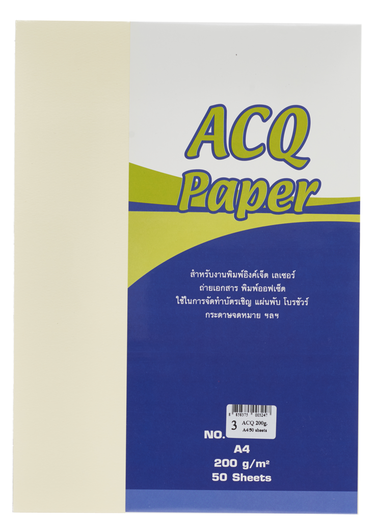 Picture of กระดาษ ACQ 200 แกรม ครีม 03, 50 แผ่น
