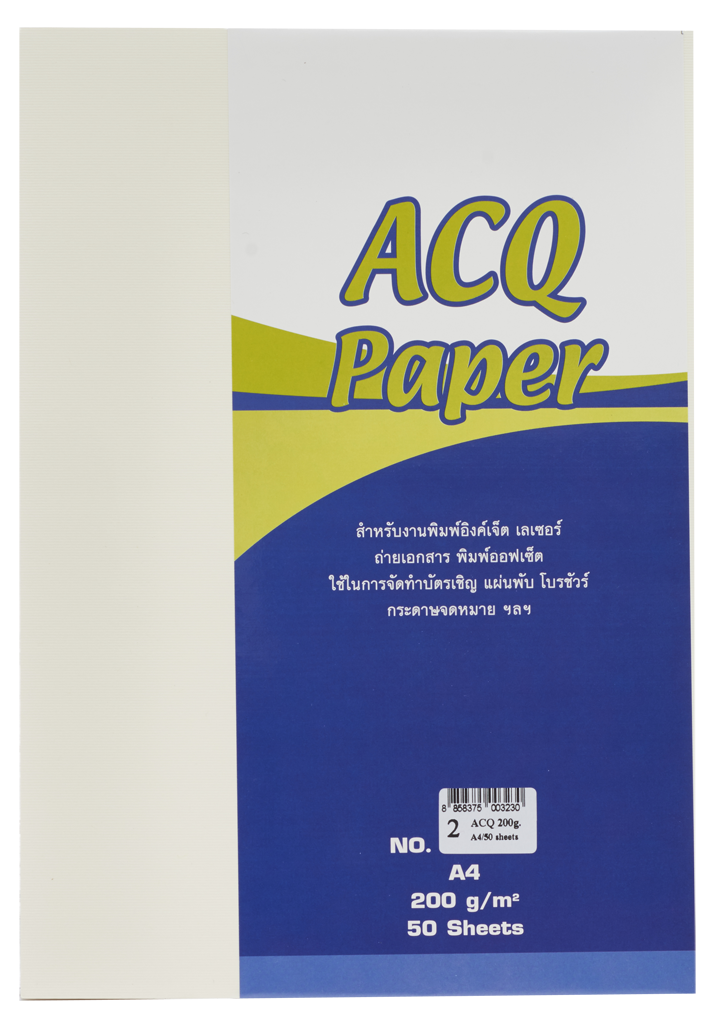 Picture of กระดาษ ACQ 200 แกรม งาช้าง 02, 50 แผ่น