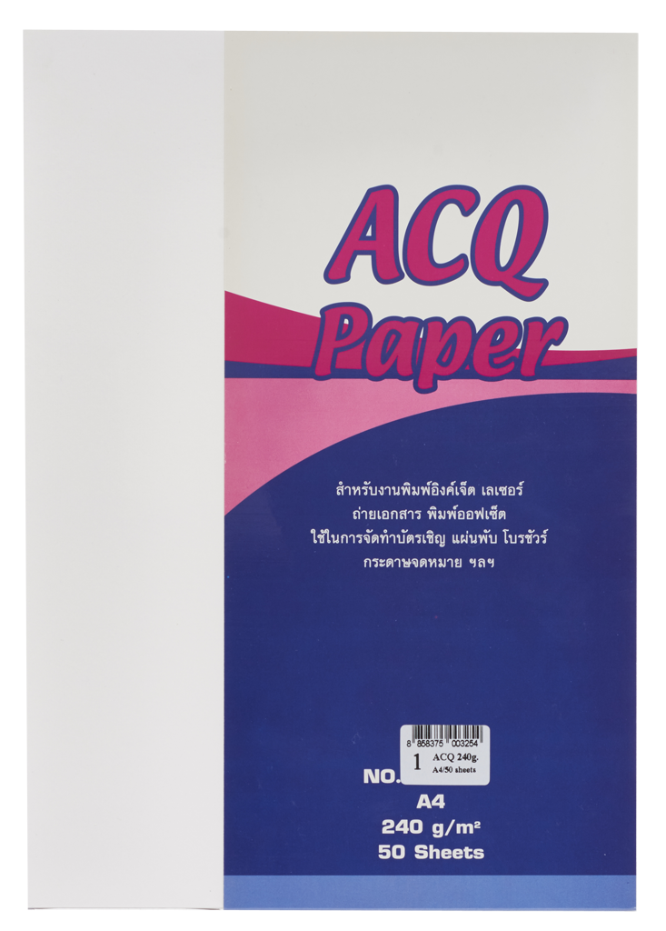 Picture of กระดาษ ACQ 240 แกรม ขาว 01, 50 แผ่น