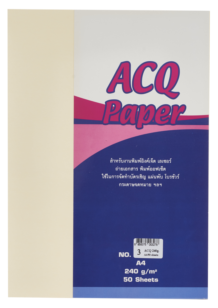 Picture of กระดาษ ACQ 240 แกรม ครีม 03, 50 แผ่น