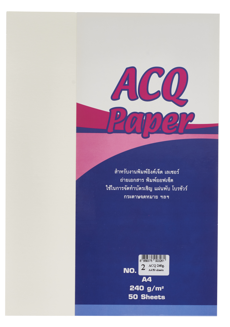 Picture of กระดาษ ACQ 240 แกรม งาช้าง 02, 50 แผ่น