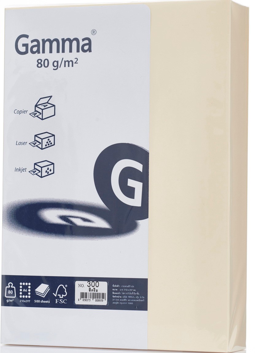 Picture of กระดาษสีถ่ายเอกสาร GAMMA 80 แกรม No.300 สีครีม A4 (500 แผ่น)