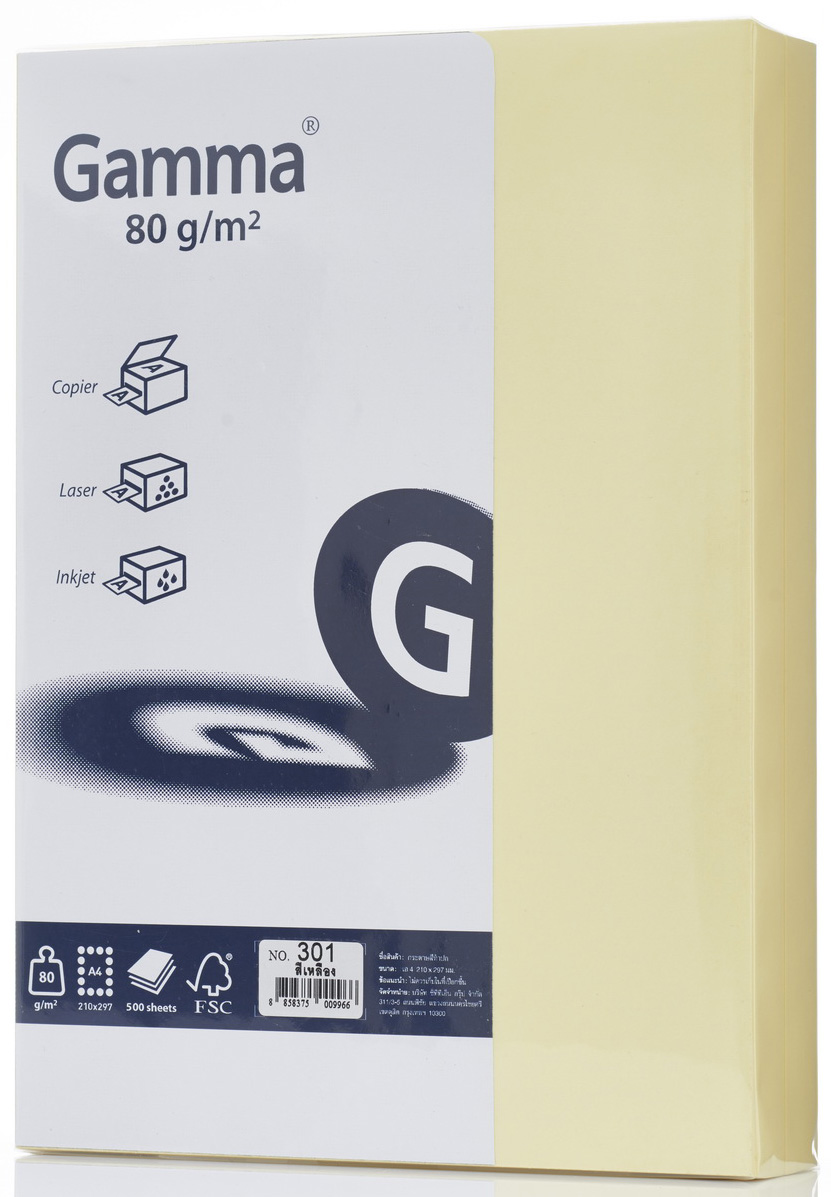 Picture of กระดาษสีถ่ายเอกสาร GAMMA 80 แกรม No.301 สีเหลือง A4 (500 แผ่น)