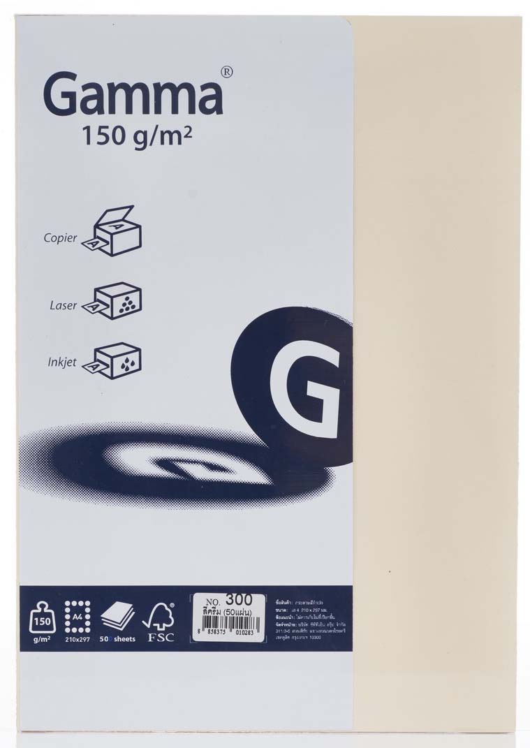 Picture of กระดาษสีถ่ายเอกสาร GAMMA 150 แกรม No.300 สีครีม A4 (100 แผ่น)