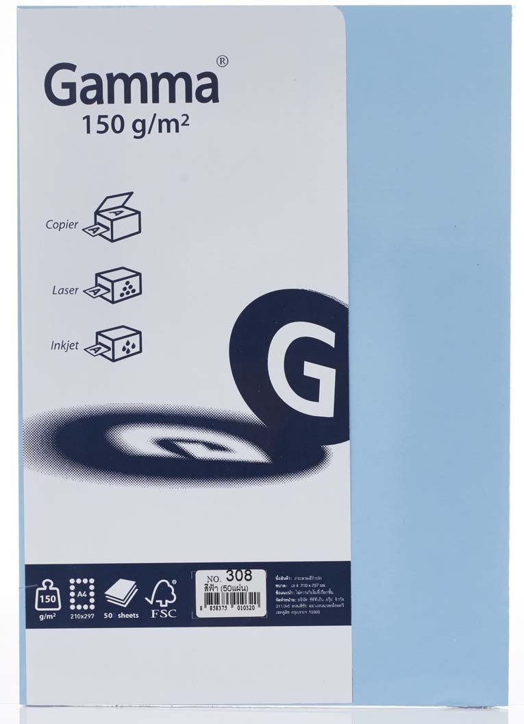 Picture of กระดาษสีถ่ายเอกสาร GAMMA 150 แกรม No.308 สีฟ้า A4 (100 แผ่น)