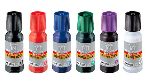 Picture of หมึกอุตสาหกรรม TAT STSG-1N, 55 ซีซี., ดำ