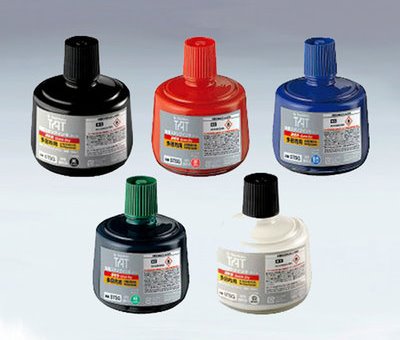 Picture of หมึกอุตสาหกรรม TAT STSG-3N, 330 ซีซี., น้ำเงิน