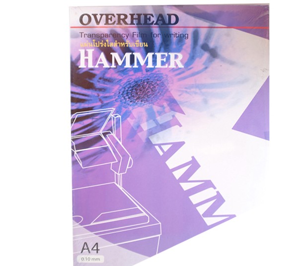 Picture of แผ่นใสเขียน ออร์ก้า / HAMMER,100 ไมครอน,100 แผ่น