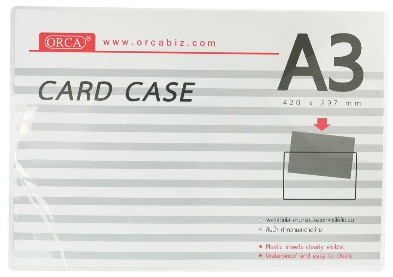 Picture of Card Case ออร์ก้า A3 (20 แผ่น/กล่อง)