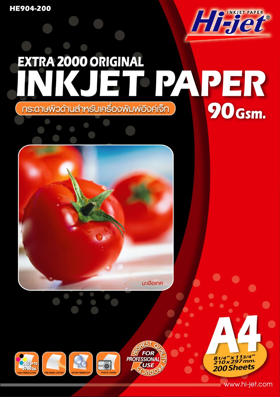 Picture of กระดาษอิงค์เจ็ทผิวด้านไฮเจ็ท HE904-200,90g,A4,200แผ่น